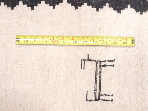 Kilim Beige Flat Woven 31 X 48 Area Rug 100-110893 Image 6