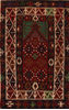 Kilim Red Flat Woven 37 X 51  Area Rug 100-110895 Thumb 0