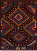Kilim Red Flat Woven 37 X 52 Area Rug 100-110897 Thumb 0