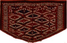 Afghan Khan Mohammadi Red Rectangle 2x3 ft Wool Carpet 110945
