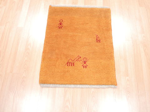 Gabbeh Brown Hand Knotted 21 X 27 Area Rug 253-110952 Image 1