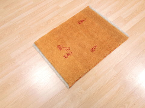 Gabbeh Brown Hand Knotted 21 X 27 Area Rug 253-110952 Image 2