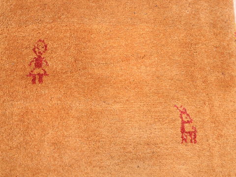 Gabbeh Brown Hand Knotted 21 X 27 Area Rug 253-110952 Image 5