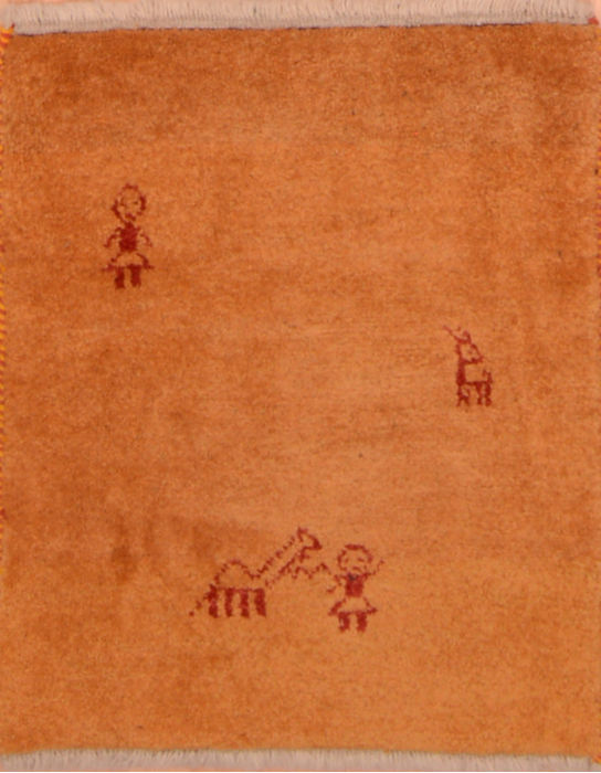 Gabbeh Brown Hand Knotted 21 X 27 Area Rug 253-110952 Image 0