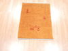 Gabbeh Brown Hand Knotted 21 X 27 Area Rug 253-110952 Thumb 1
