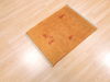 Gabbeh Brown Hand Knotted 21 X 27 Area Rug 253-110952 Thumb 2