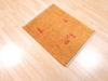 Gabbeh Brown Hand Knotted 21 X 27 Area Rug 253-110952 Thumb 3