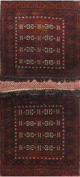 Afghan Baluch Red Rectangle 2x3 ft Wool Carpet 110962