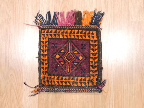 Baluch Purple Square Hand Knotted 10 X 10 Area Rug 100-110969 Image 8