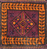 Baluch Purple Square Hand Knotted 10 X 10 Area Rug 100-110969 Thumb 0