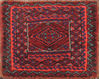 Turkman Red Square Hand Knotted 11 X 13  Area Rug 100-110973 Thumb 0