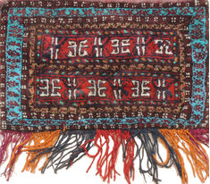 Afghan Baluch Red Rectangle 1x2 ft Wool Carpet 110974