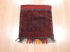 Baluch Red Square Hand Knotted 16 X 18  Area Rug 100-110978 Thumb 5