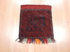 Baluch Red Square Hand Knotted 16 X 18 Area Rug 100-110978 Thumb 5