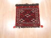 Baluch Red Square Hand Knotted 14 X 14  Area Rug 100-110979 Thumb 2