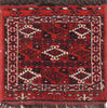 Baluch Red Square Hand Knotted 14 X 14  Area Rug 100-110979 Thumb 0