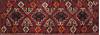 Baluch Red Runner Hand Knotted 13 X 47  Area Rug 100-110999 Thumb 0