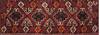 Baluch Red Runner Hand Knotted 13 X 47 Area Rug 100-110999 Thumb 0