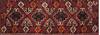 Baluch Red Runner Hand Knotted 13 X 47  Area Rug 100-110999 Thumb 0