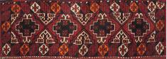 Baluch Red Runner Hand Knotted 1'3" X 4'7"  Area Rug 100-110999