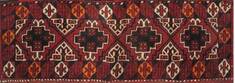 Baluch Red Runner Hand Knotted 1'3" X 4'7"  Area Rug 100-110999