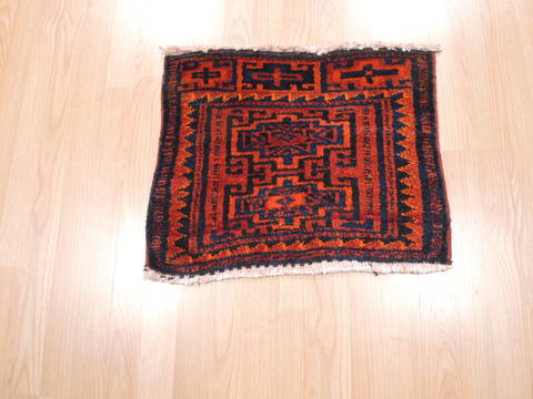 Turkman Red Square Hand Knotted 18 X 22 Area Rug 100-111006 Image 1