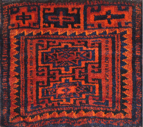 Turkman Red Square Hand Knotted 18 X 22 Area Rug 100-111006 Image 0