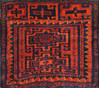 Turkman Red Square Hand Knotted 18 X 22  Area Rug 100-111006 Thumb 0