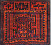 Turkman Red Square Hand Knotted 18 X 22 Area Rug 100-111006 Thumb 0