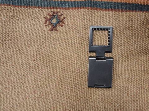 Baluch Beige Square Hand Woven 20 X 25 Area Rug 100-111010 Image 5