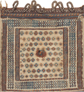 Afghan Baluch Beige Square 4 ft and Smaller Wool Carpet 111010