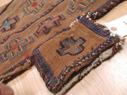 Baluch Brown Square Hand Woven 16 X 19 Area Rug 100-111017 Image 7