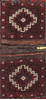 Baluch Red Hand Knotted 17 X 37  Area Rug 100-111023 Thumb 0
