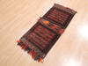 Baluch Red Hand Knotted 18 X 37 Area Rug 100-111025 Thumb 2