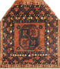 Baluch Brown Hand Knotted 18 X 210  Area Rug 100-111029 Thumb 0