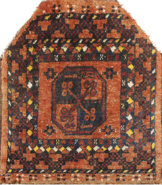 Baluch Brown Hand Knotted 1'8" X 2'10"  Area Rug 100-111029