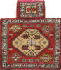 Baluch Red Square Hand Knotted 20 X 21  Area Rug 100-111044 Thumb 0