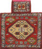 Baluch Red Square Hand Knotted 20 X 21 Area Rug 100-111044 Thumb 0