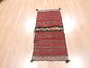 Baluch Red Hand Woven 18 X 37 Area Rug 100-111048 Thumb 1