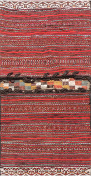 Baluch Red Hand Woven 1'8" X 3'7"  Area Rug 100-111048