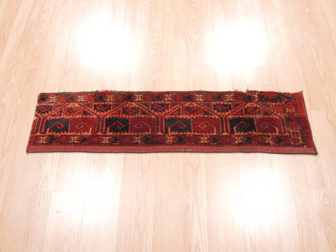 Baluch Red Square Hand Knotted 18 X 24 Area Rug 100-111058 Image 2