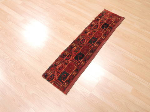 Baluch Red Square Hand Knotted 18 X 24 Area Rug 100-111058 Image 4
