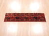 Baluch Red Square Hand Knotted 18 X 24 Area Rug 100-111058 Thumb 2