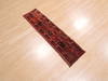 Baluch Red Square Hand Knotted 18 X 24 Area Rug 100-111058 Thumb 3