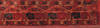 Baluch Red Square Hand Knotted 18 X 24 Area Rug 100-111058 Thumb 0