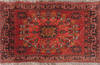 Baluch Red Square Hand Knotted 110 X 24 Area Rug 100-111059 Thumb 0