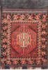 Baluch Red Square Hand Knotted 19 X 110 Area Rug 100-111066 Thumb 0