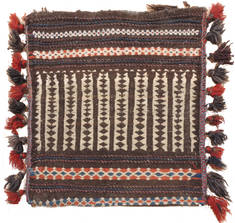 Baluch White Square Flat Woven 1'8" X 1'8"  Area Rug 100-111067