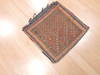 Baluch Blue Square Hand Woven 18 X 22 Area Rug 100-111070 Thumb 1