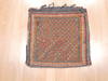 Baluch Blue Square Hand Woven 18 X 22 Area Rug 100-111070 Thumb 2